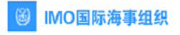 IMO���ʺ�����֯